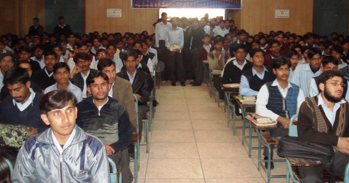 Career planning seminar Chiniot